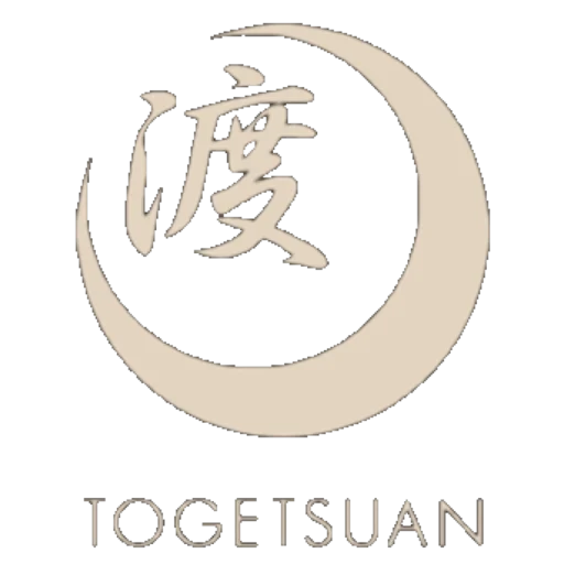 渡月庵